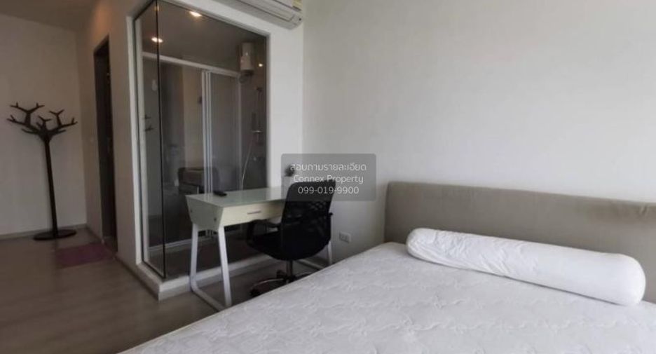 Wohnung zur Miete mit 2 Zimmer in Huai Khwang, Bangkok