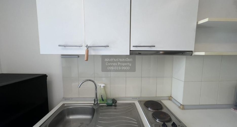 For rent 1 bed condo in Huai Khwang, Bangkok
