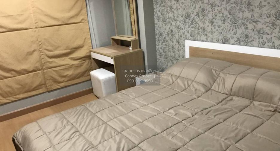 For rent 1 bed condo in Huai Khwang, Bangkok