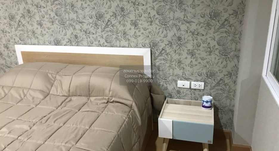 For rent 1 bed condo in Huai Khwang, Bangkok
