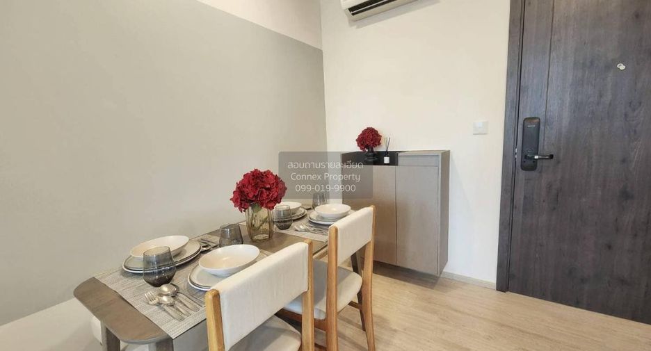 For rent 1 bed condo in Huai Khwang, Bangkok