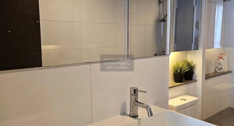 Condo en alquiler de 1 habitaciones en Huai Khwang, Bangkok