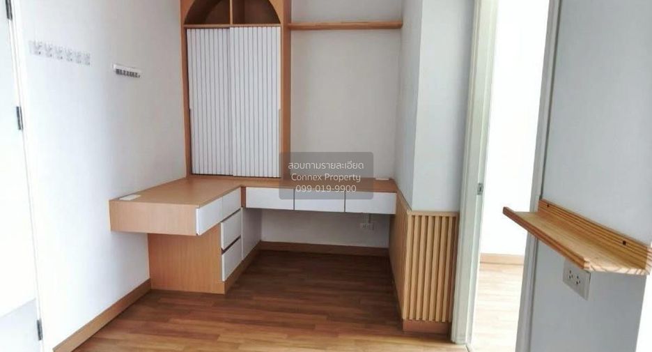 Аренда 2 спальни кондо в Ян Наща, Бангкок