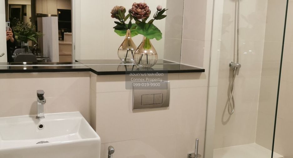 For rent 1 bed condo in Sathon, Bangkok