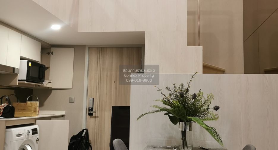 For rent 1 bed condo in Sathon, Bangkok