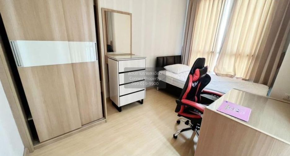 For rent 2 bedrooms condo in Huai Khwang, Bangkok