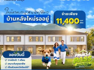 Reihenhaus zur Miete mit 3 Zimmer in Mueang Chon Buri, Chonburi