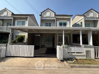 À vendre 3 chambres maison à Bang Phli, Samut Prakan