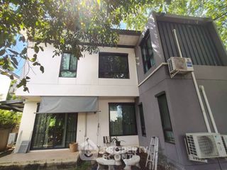 À vendre 4 chambres maison à Bang Khun Thian, Bangkok