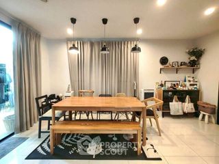 À vendre 4 chambres maison à Bang Khun Thian, Bangkok
