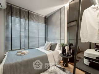 For sale 2 bedrooms condo in Phra Khanong, Bangkok