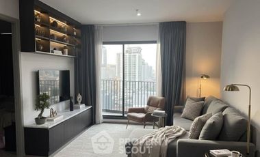 Wohnung zum Kauf mit 2 Zimmer in Watthana, Bangkok