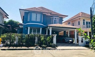 À vendre 3 chambres maison à Bang Khun Thian, Bangkok