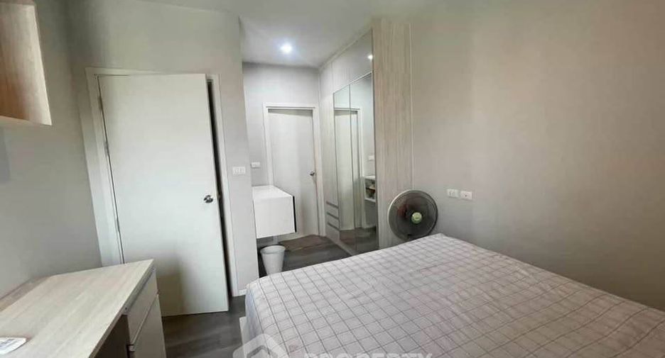 For sale 1 Beds condo in Bang Sue, Bangkok