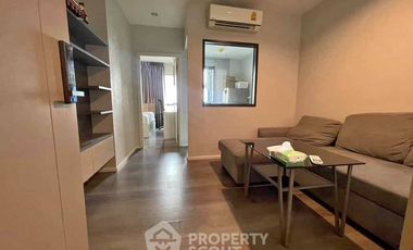 For sale 1 Beds condo in Bang Sue, Bangkok