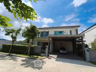 ขาย 4 ห้องนอน บ้านเดี่ยว ใน ทวีวัฒนา, กรุงเทพฯ