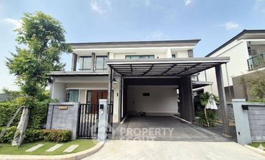 ขาย 4 ห้องนอน บ้านเดี่ยว ใน ทวีวัฒนา, กรุงเทพฯ