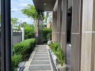 À vendre 4 chambres maison à Pak Kret, Nonthaburi