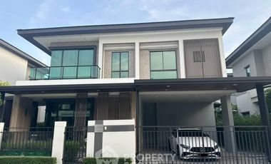 À vendre 4 chambres maison à Pak Kret, Nonthaburi