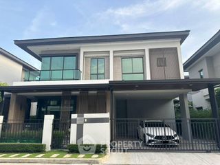 À vendre 4 chambres maison à Pak Kret, Nonthaburi