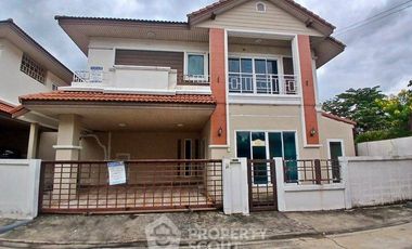出售 3 卧室 独立屋 在 Khlong Sam Wa, 曼谷