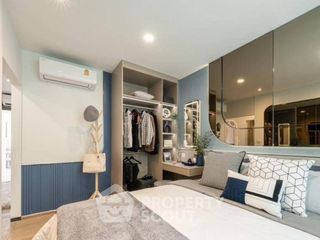 À vendre 1 chambre condo à Bang Khen, Bangkok