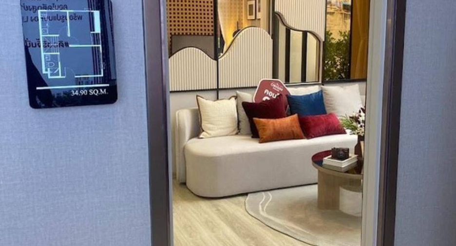 Condo en venta de 1 habitaciones en Bang Phlat, Bangkok