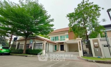 ขาย 4 ห้องนอน บ้านเดี่ยว ใน ทวีวัฒนา, กรุงเทพฯ