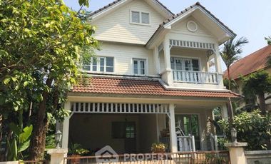 À vendre 3 chambres maison à Thung Khru, Bangkok