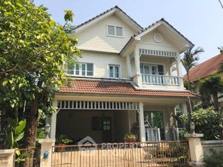 À vendre 3 chambres maison à Thung Khru, Bangkok