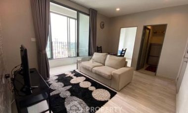 Продажа 2 спальни кондо в Пхра Кханонг, Бангкок