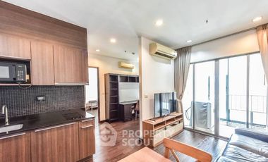 Продажа 1 кровать кондо в Ратчатхещи, Бангкок