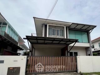 À vendre 4 chambres maison à Bang Khun Thian, Bangkok