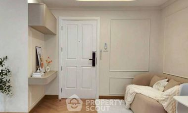 À vendre 1 chambre condo à Huai Khwang, Bangkok