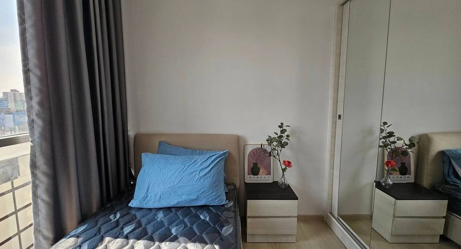 Wohnung zur Miete mit 2 Zimmer in Huai Khwang, Bangkok