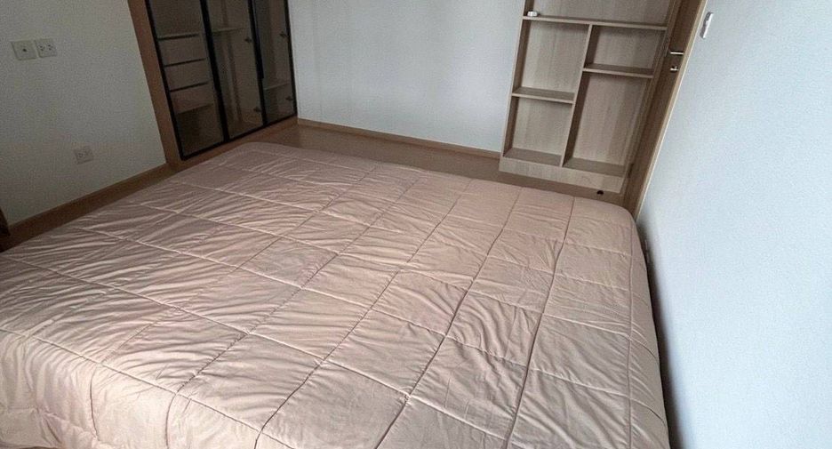 Wohnung zur Miete mit 2 Zimmer in Chatuchak, Bangkok