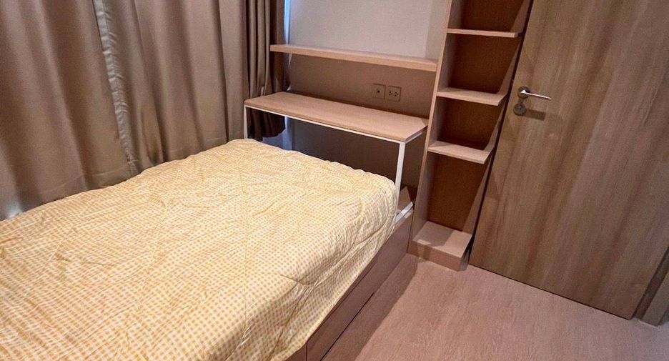 Wohnung zur Miete mit 2 Zimmer in Chatuchak, Bangkok
