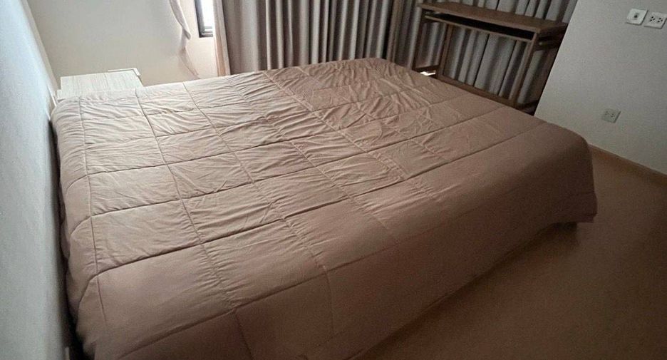 Wohnung zur Miete mit 2 Zimmer in Chatuchak, Bangkok