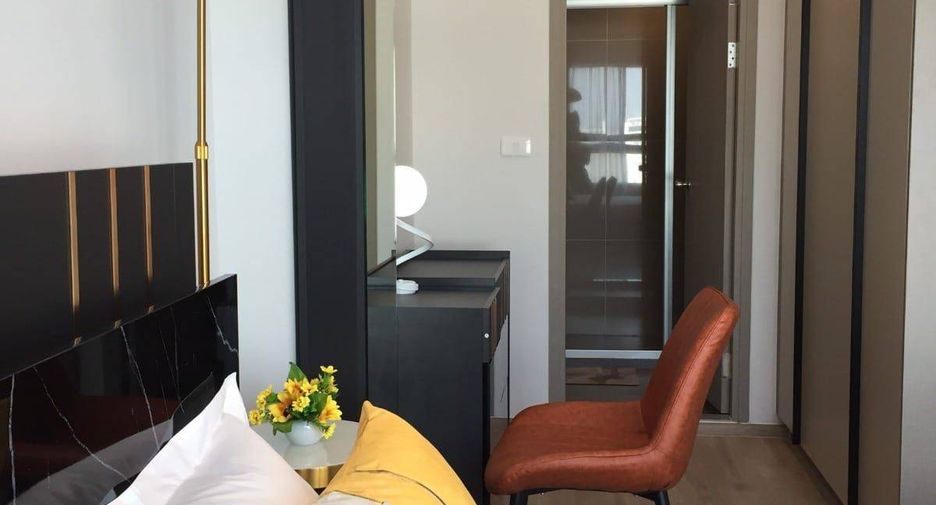 Condo en alquiler de 1 habitaciones en Huai Khwang, Bangkok