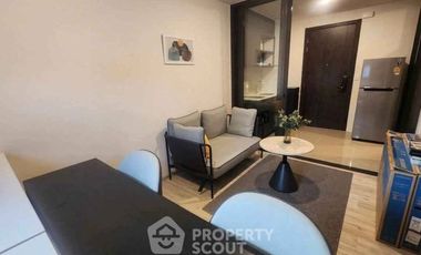 Condo en alquiler de 1 habitaciones en Huai Khwang, Bangkok