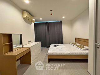 Wohnung zur Miete mit 2 Zimmer in Phra Khanong, Bangkok