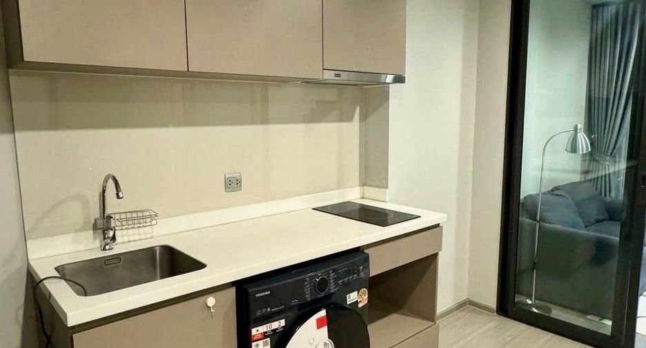 For rent 1 Beds condo in Chatuchak, Bangkok