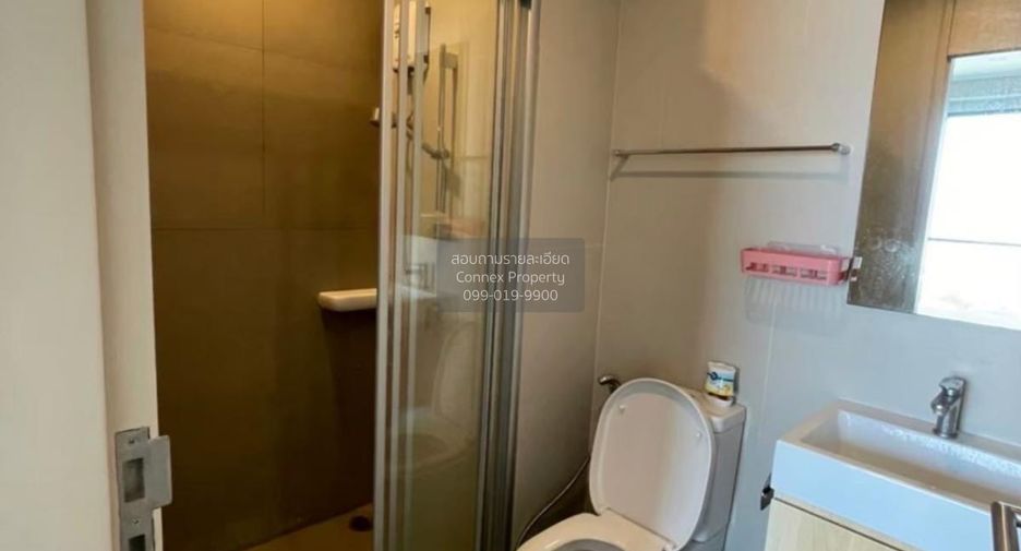 Condo en alquiler de 1 habitaciones en Watthana, Bangkok