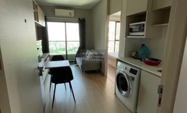 Condo en alquiler de 1 habitaciones en Watthana, Bangkok