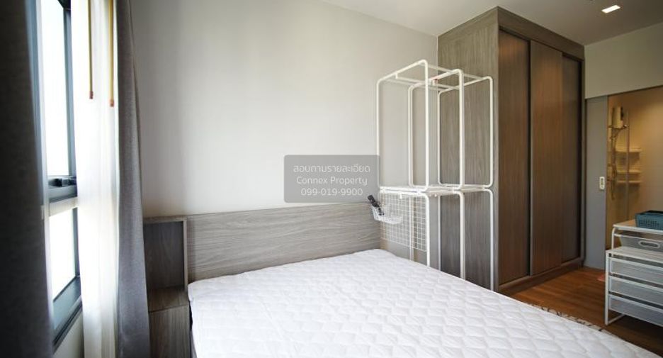 For rent 1 bed condo in Chatuchak, Bangkok