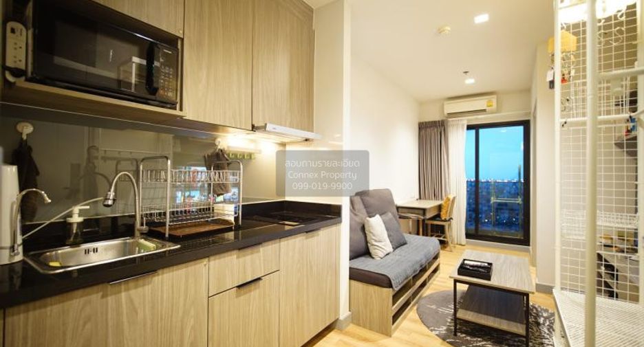 For rent 1 bed condo in Chatuchak, Bangkok