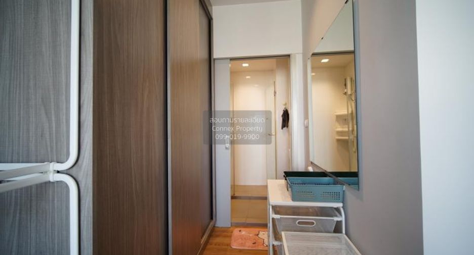 For rent 1 bed condo in Chatuchak, Bangkok