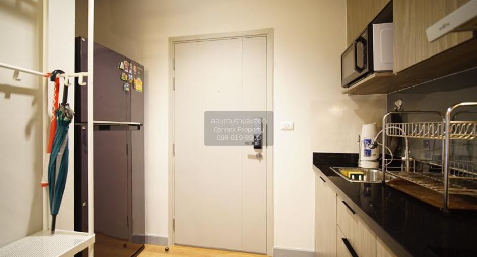 For rent 1 bed condo in Chatuchak, Bangkok