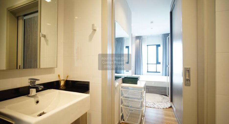 For rent 1 bed condo in Chatuchak, Bangkok