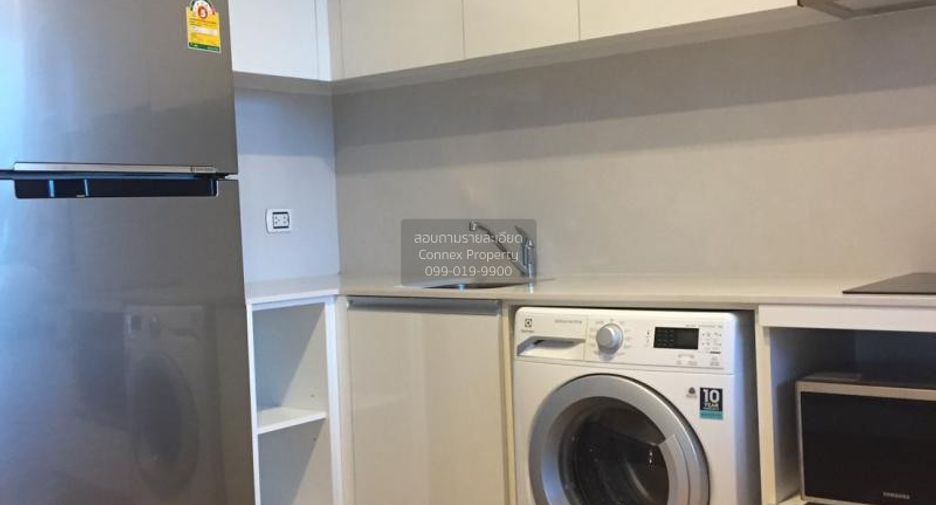 Wohnung zur Miete mit 2 Zimmer in Chatuchak, Bangkok